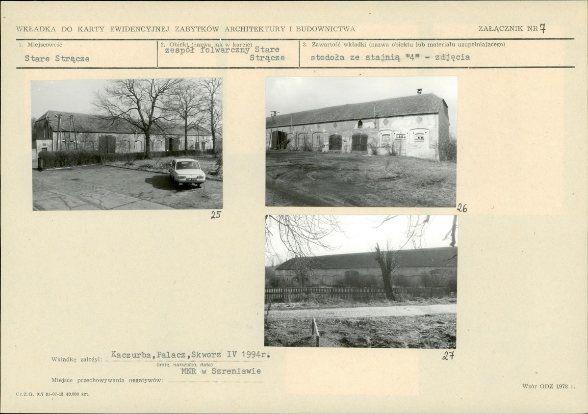 Karta biała, skan nr 16