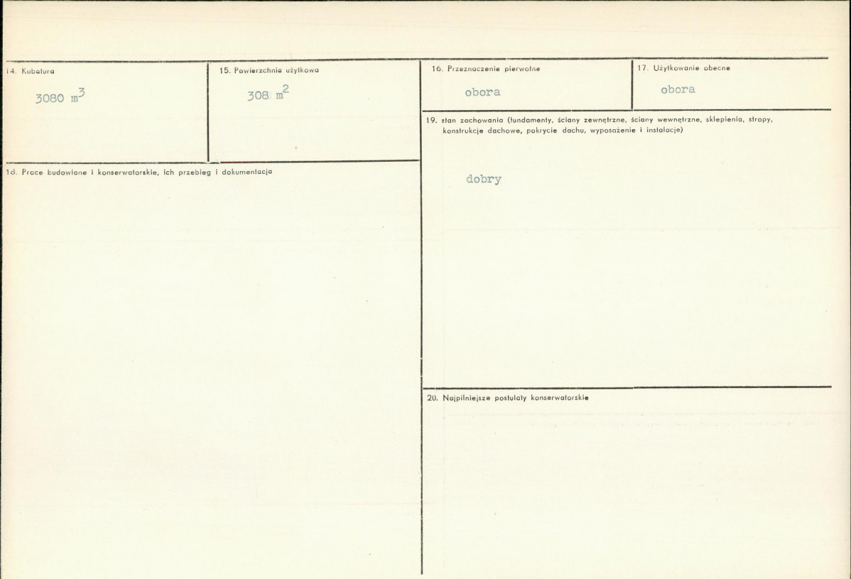 Karta biała, skan nr 3