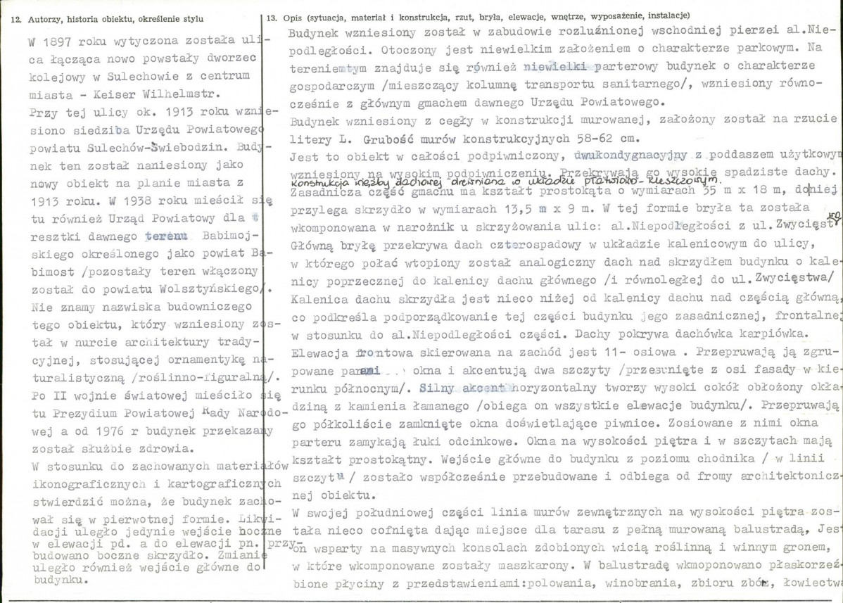 Karta biała, skan nr 2