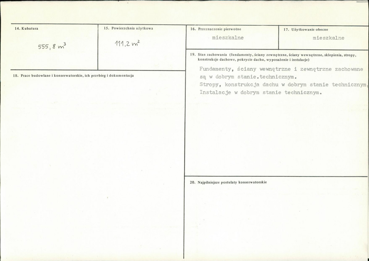 Karta biała, skan nr 3