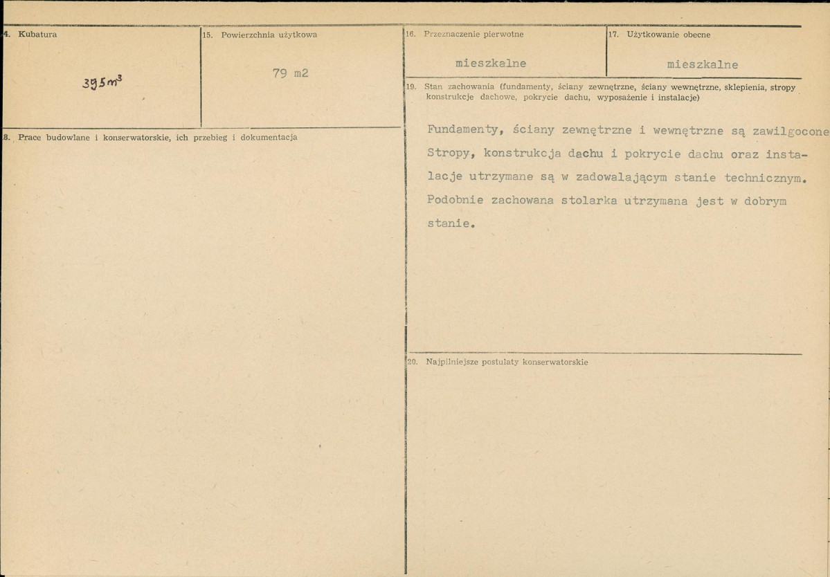 Karta biała, skan nr 3