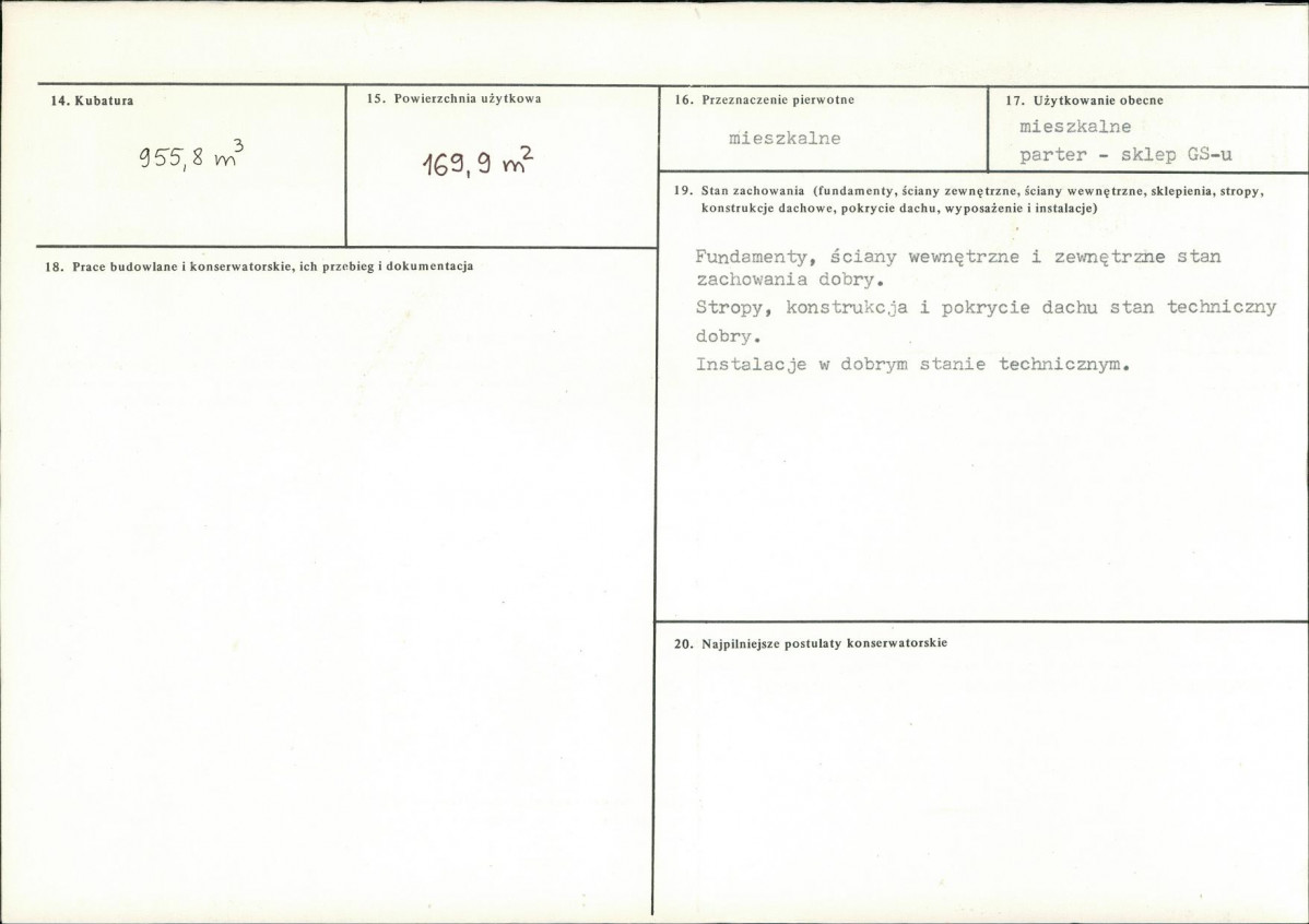 Karta biała, skan nr 3
