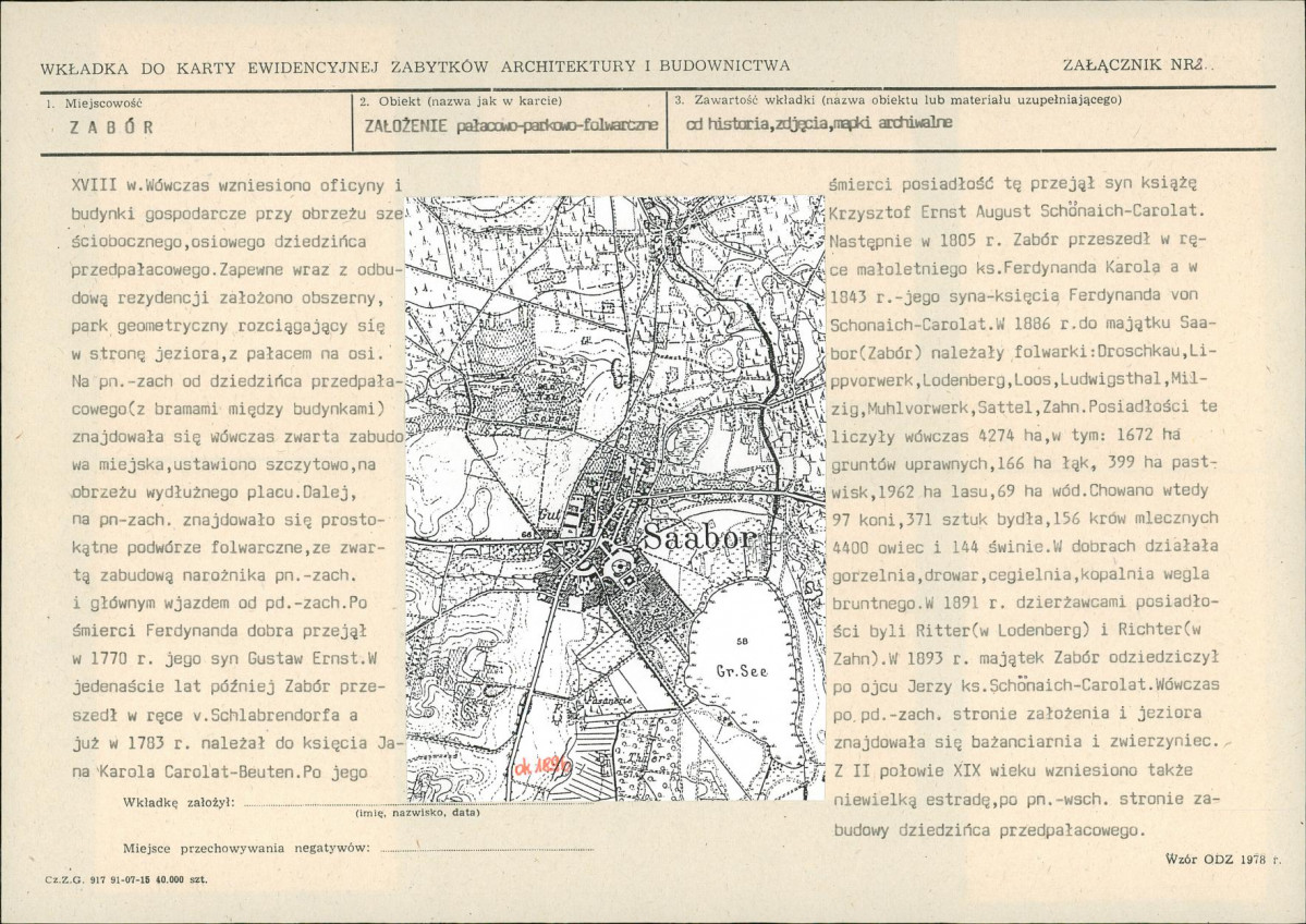 Karta biała, skan nr 7