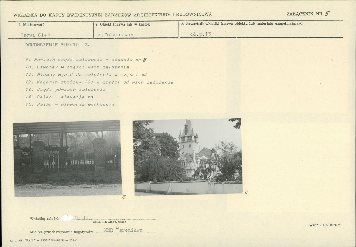 Karta biała, skan nr 12