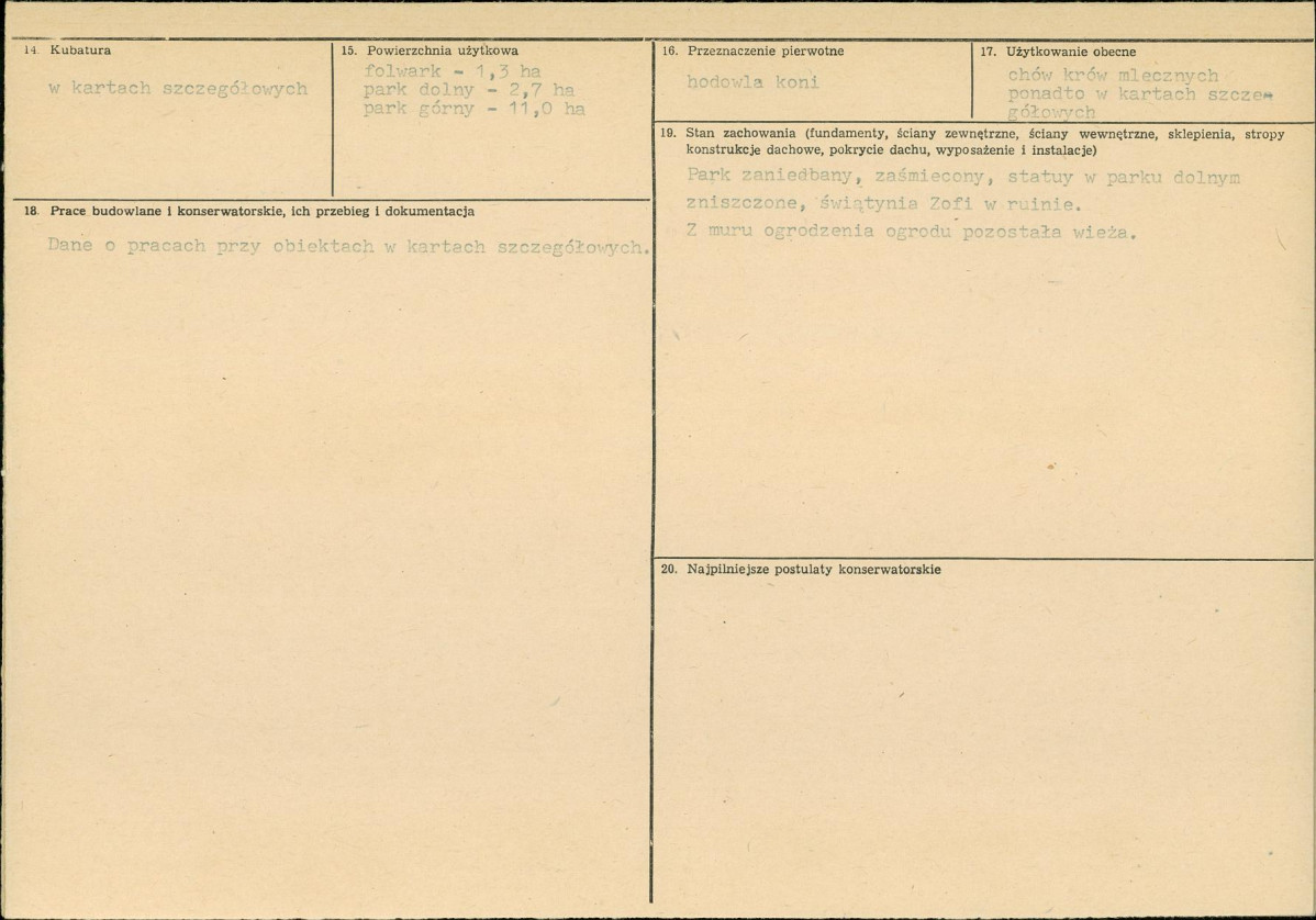 Karta biała, skan nr 3