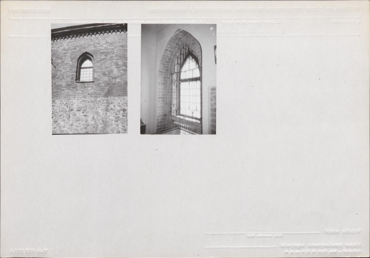 Karta biała, skan nr 7