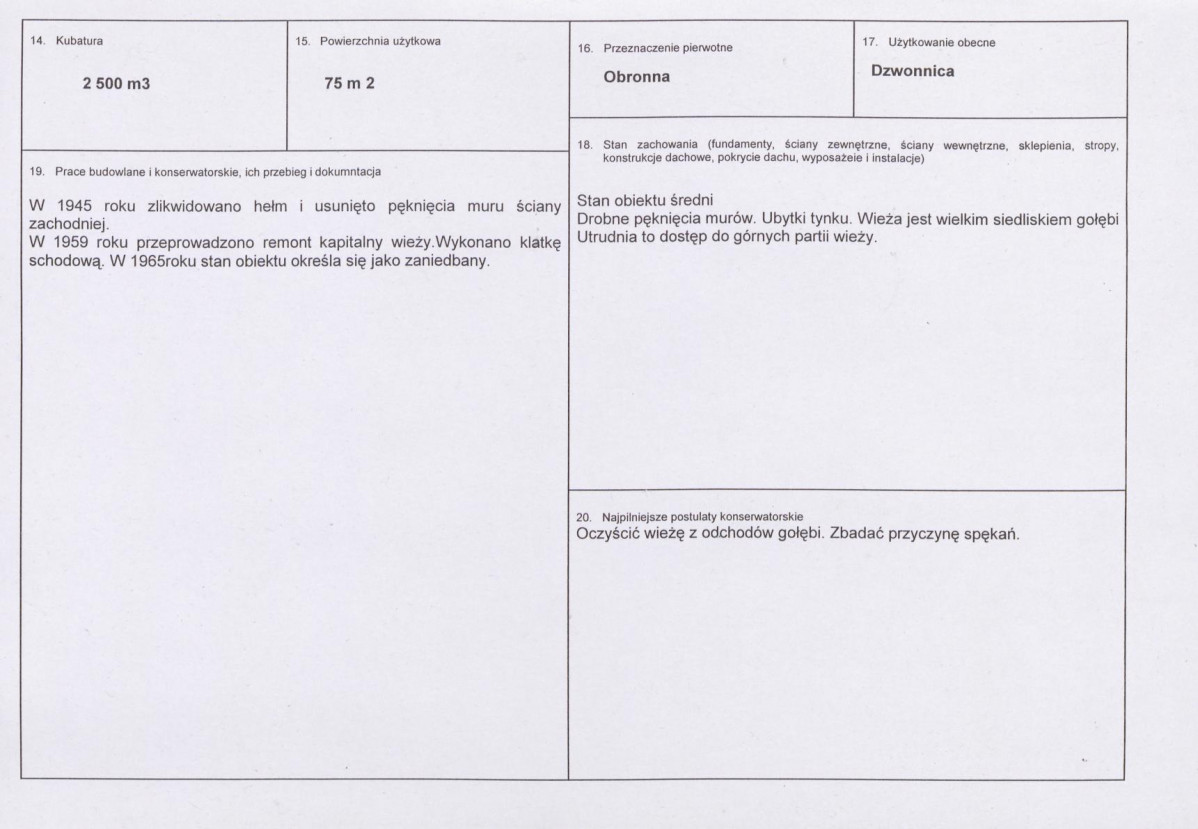 KB - Karta biała, skan nr 3