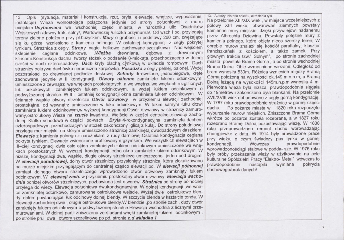 Karta biała, skan nr 2