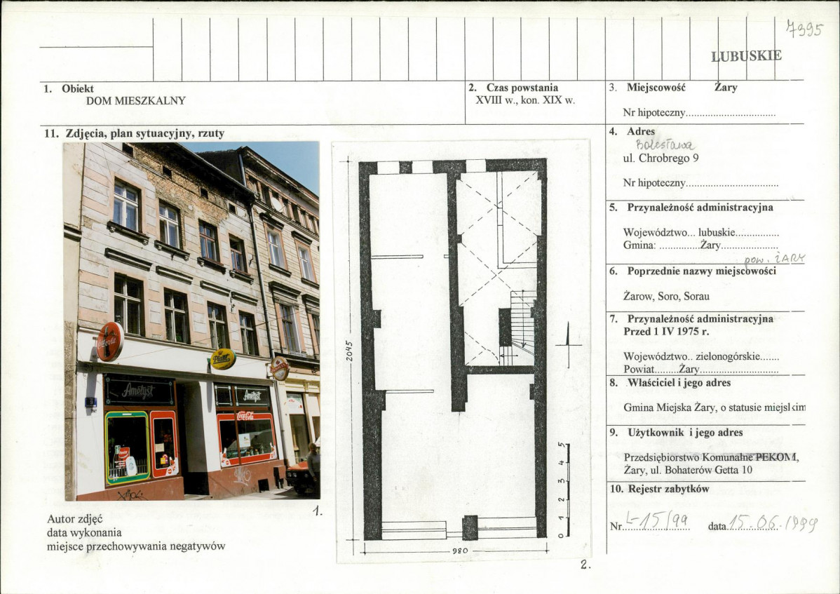 Karta biała, skan nr 1