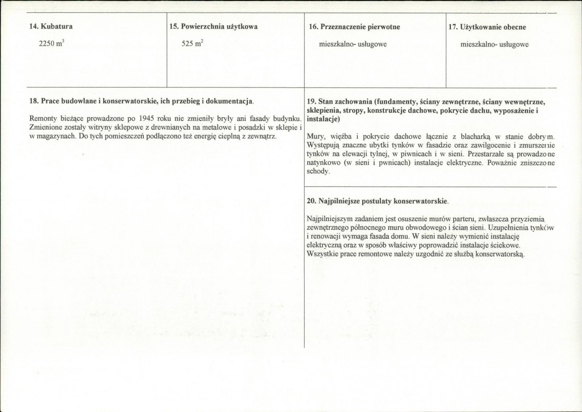 Karta biała, skan nr 3