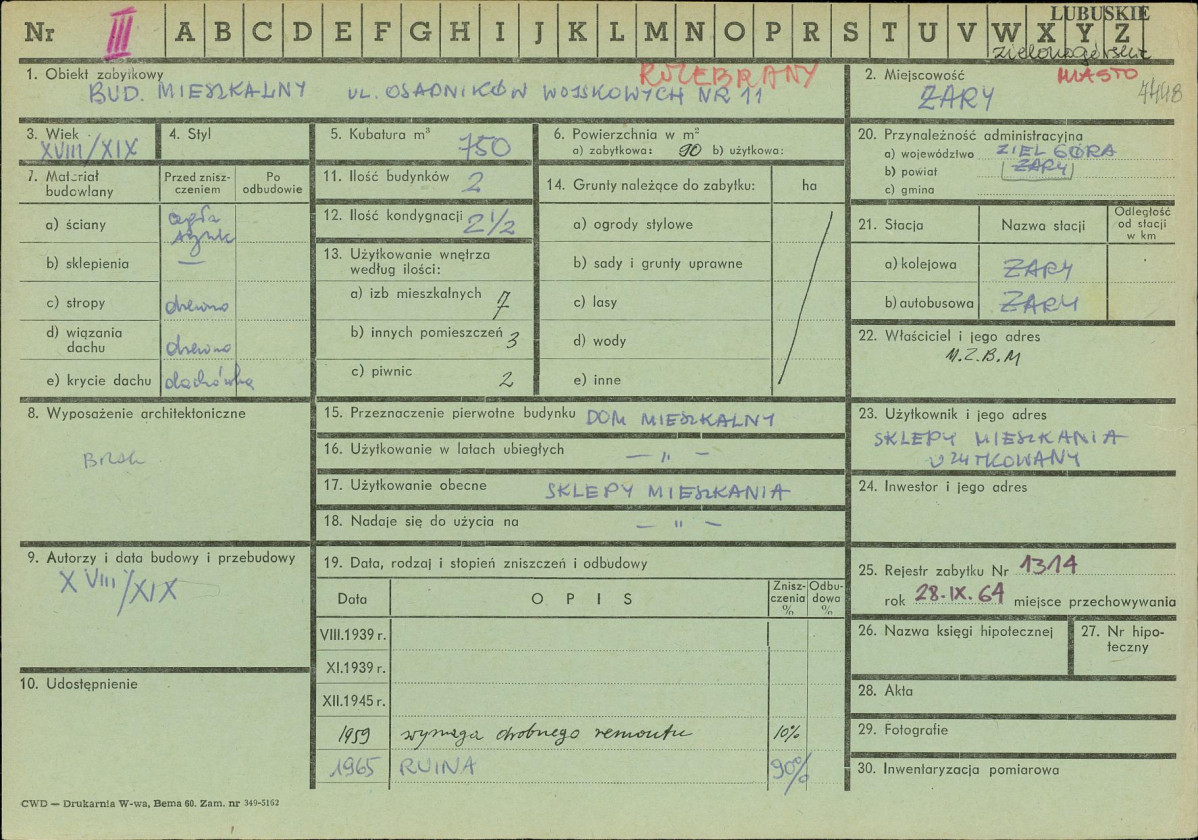 Karta zielona, skan nr 1
