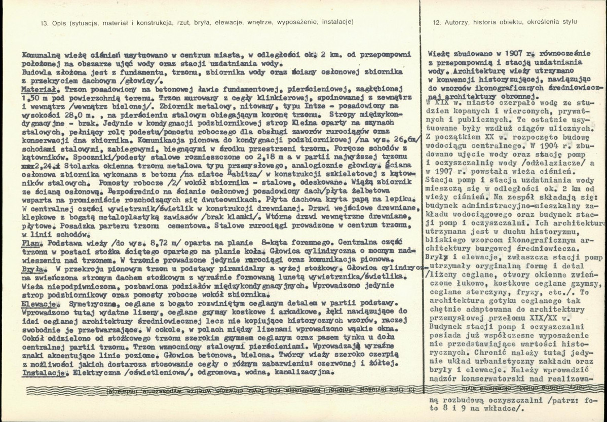 Karta biała, skan nr 2