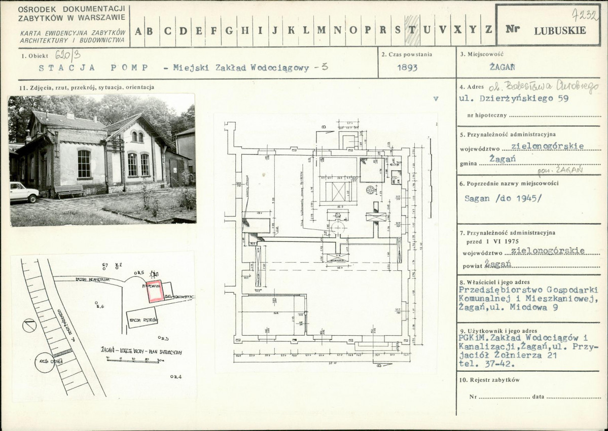 KB - Karta biała, skan nr 1