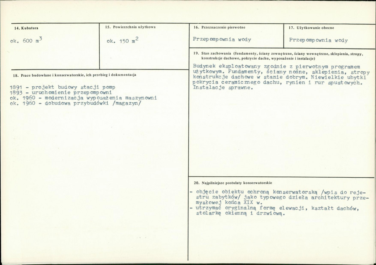 KB - Karta biała, skan nr 3