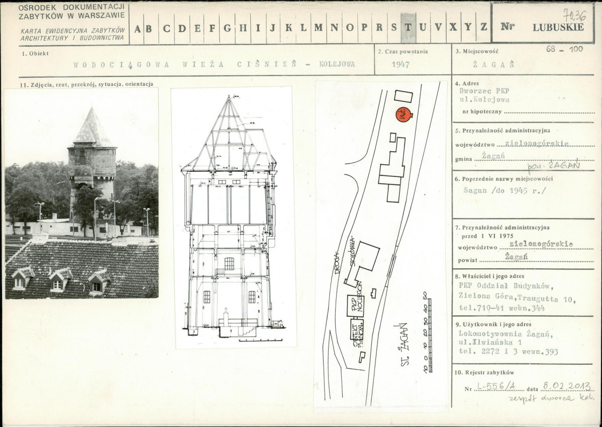 Karta biała, skan nr 1