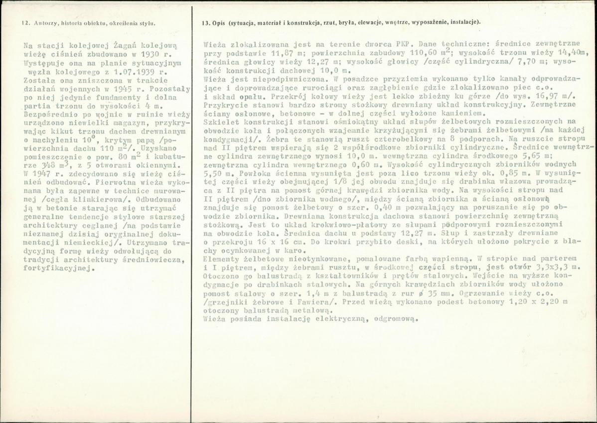 Karta biała, skan nr 2