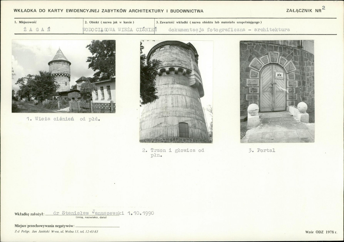 Karta biała, skan nr 6
