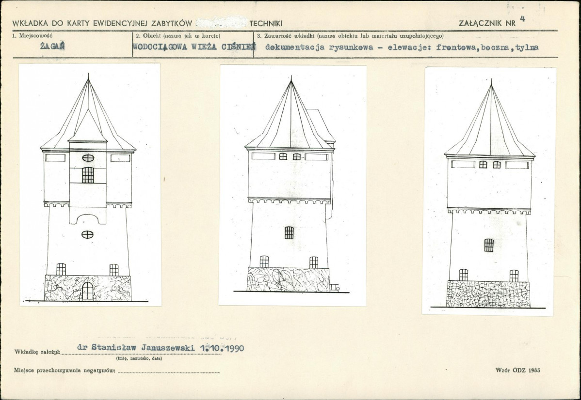 Karta biała, skan nr 8