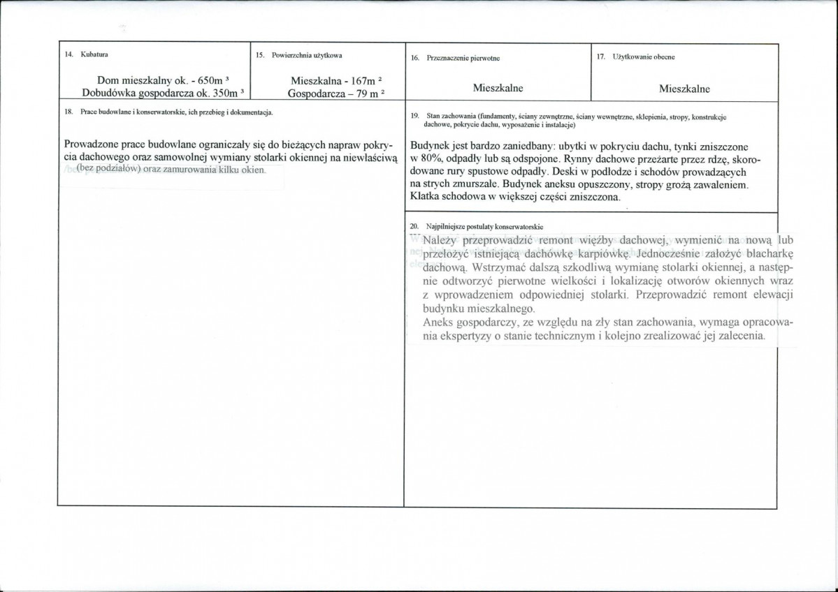 KB - Karta biała, skan nr 3