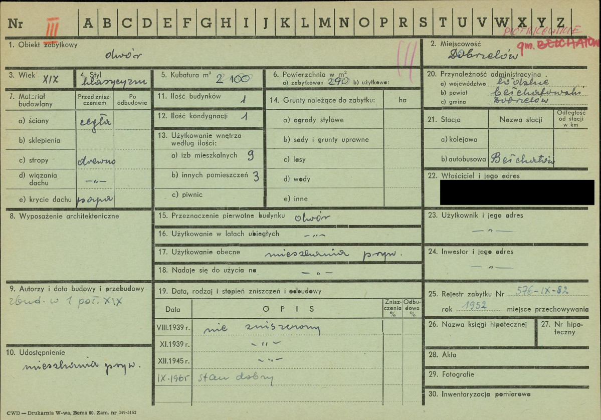 KZ - Karta zielona, skan nr 1