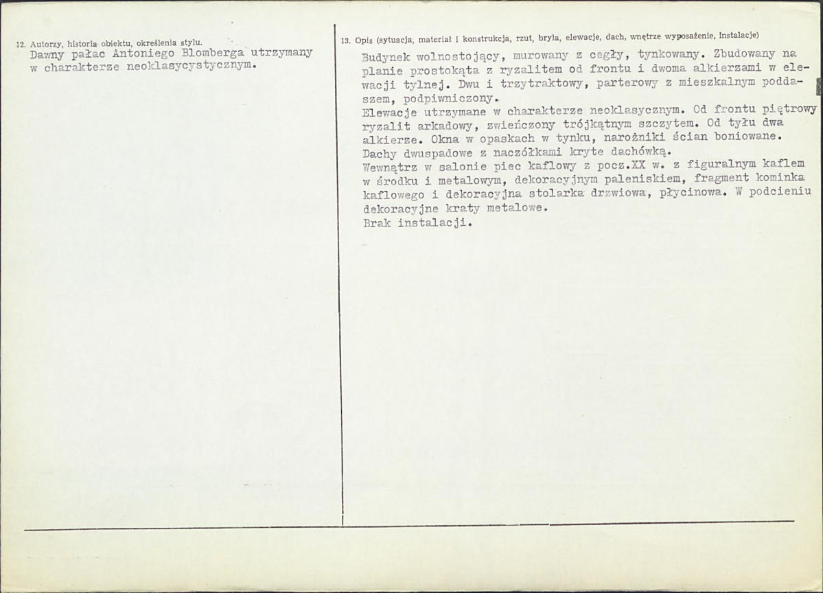 KB - Karta biała, skan nr 2