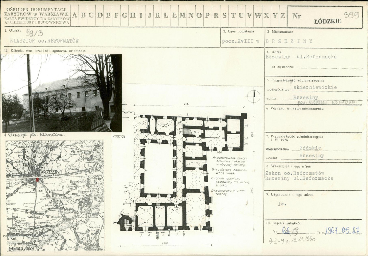 Karta biała, skan nr 1