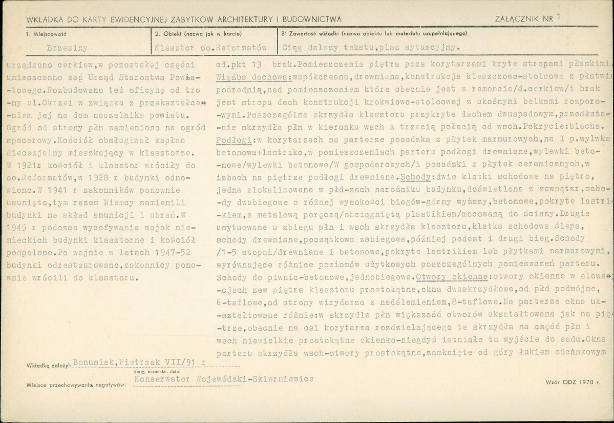 Karta biała, skan nr 5