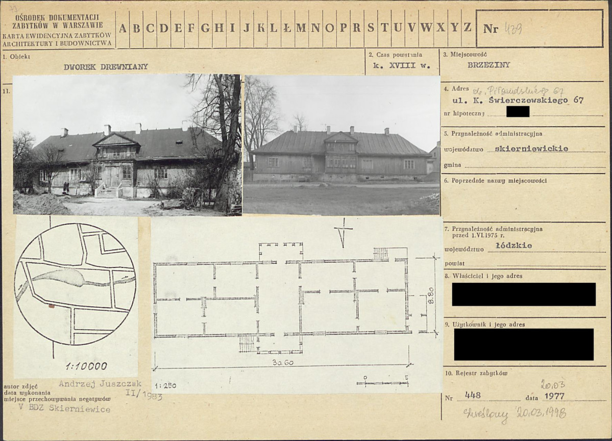 KB - Karta biała, skan nr 1