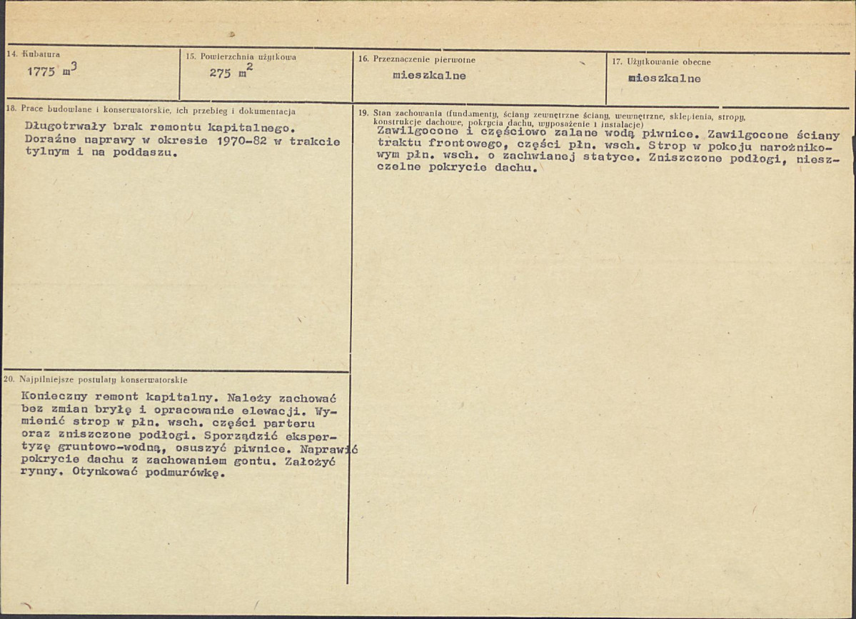 KB - Karta biała, skan nr 3