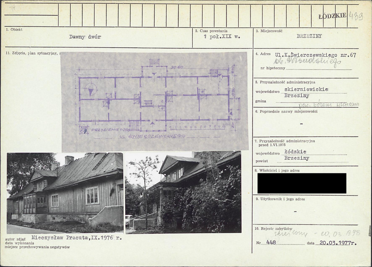 KB - Karta biała, skan nr 1
