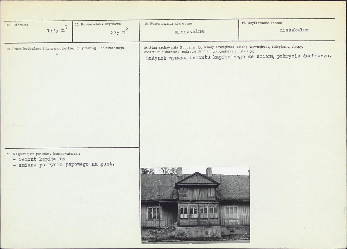 KB - Karta biała, skan nr 3