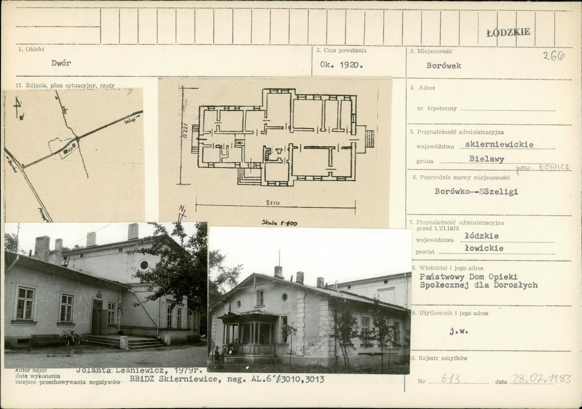 Karta biała, skan nr 1