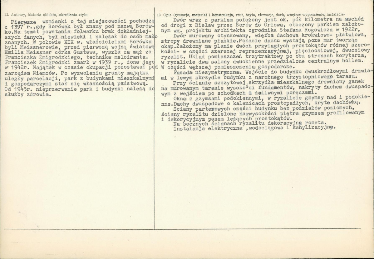 Karta biała, skan nr 2