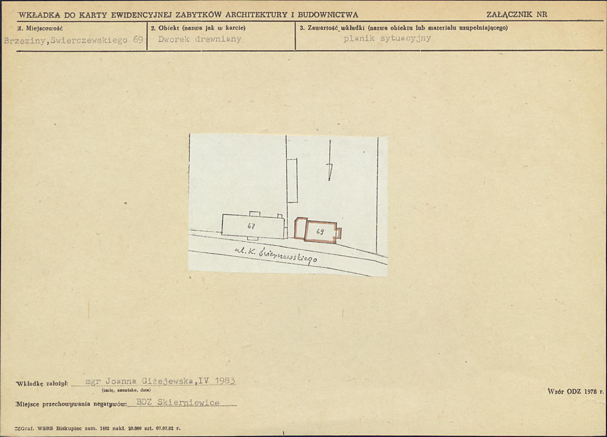 KB - Karta biała, skan nr 5
