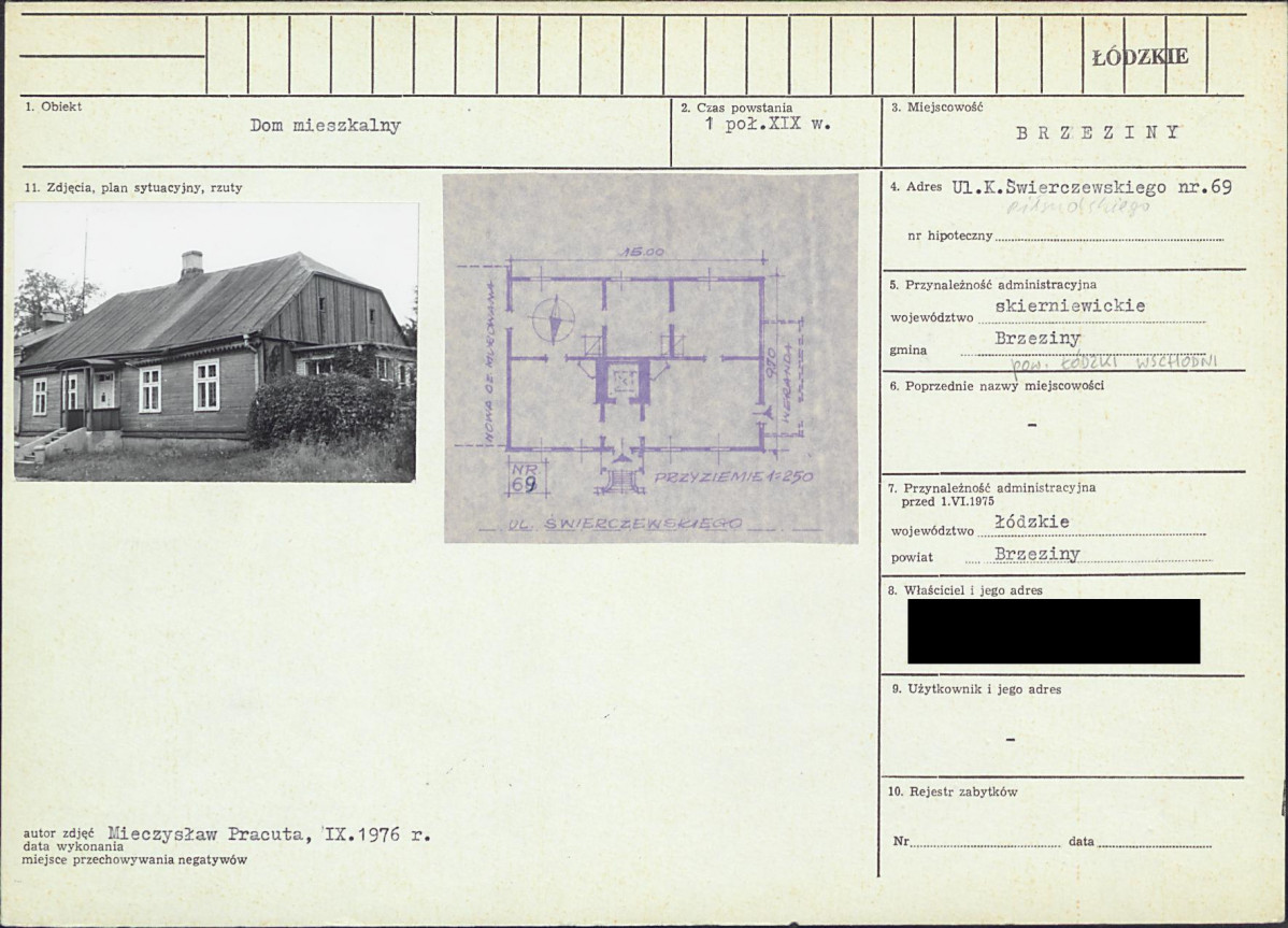 KB - Karta biała, skan nr 1