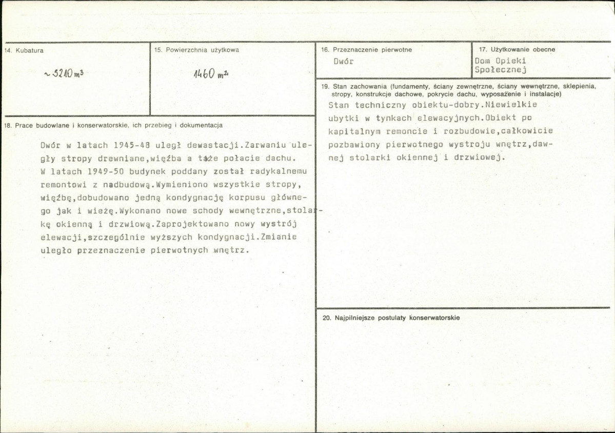 Karta biała, skan nr 3