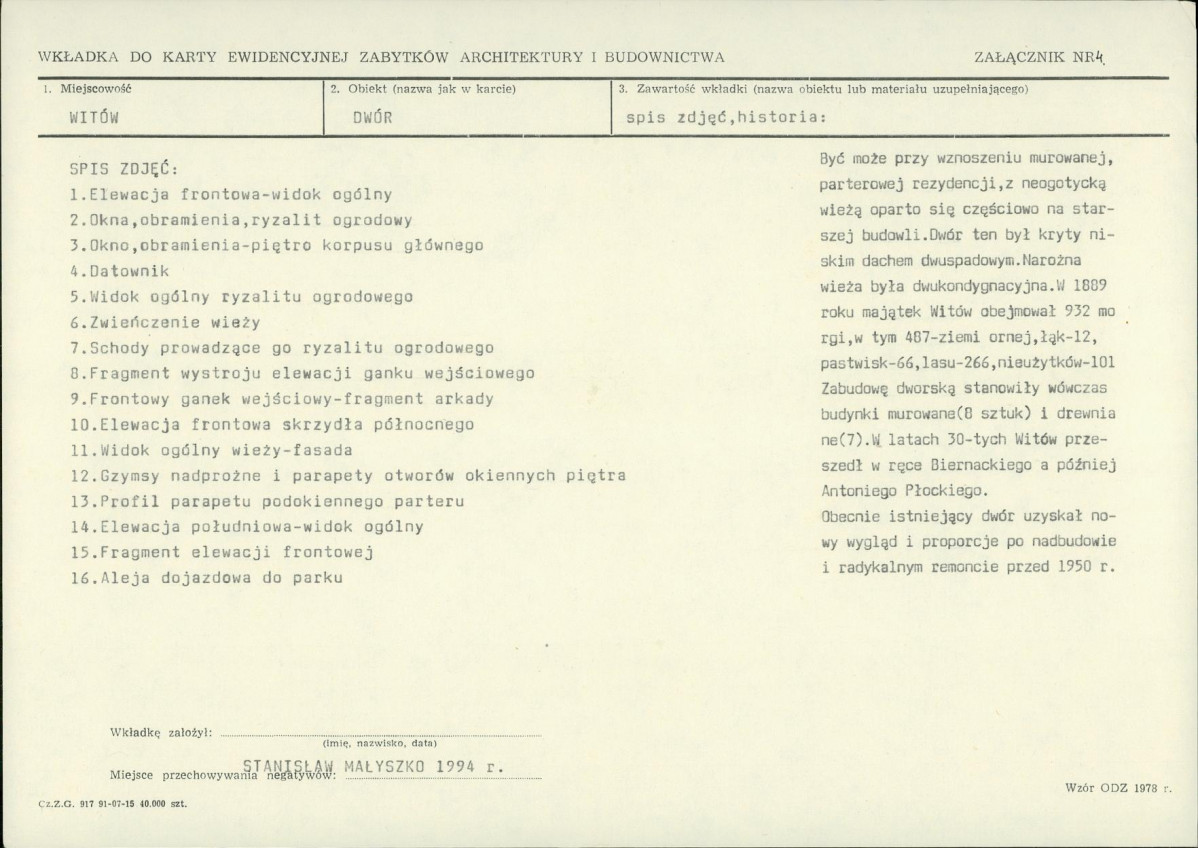 Karta biała, skan nr 11