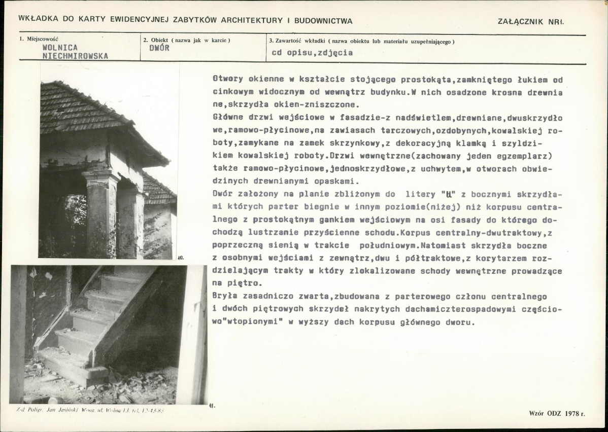 Karta biała, skan nr 5