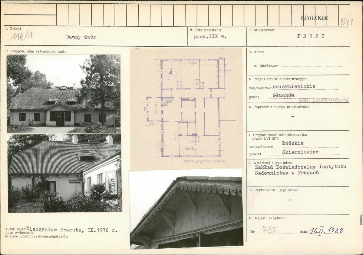 Karta biała, skan nr 1