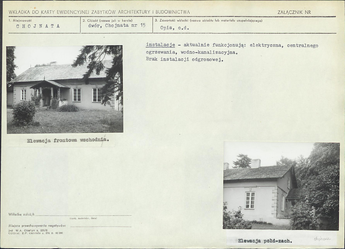 KB - Karta biała, skan nr 5