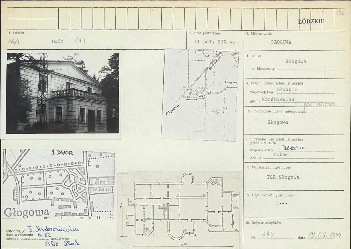 KB - Karta biała, skan nr 1