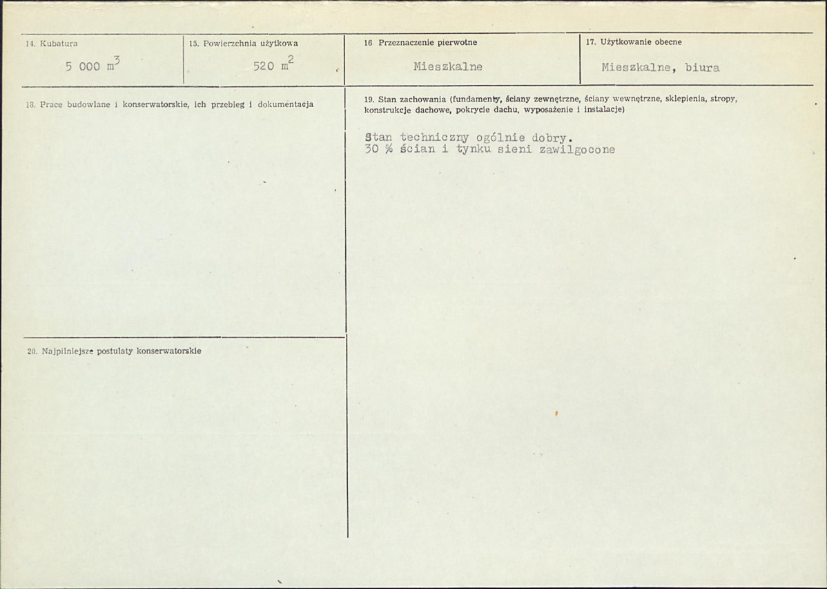 KB - Karta biała, skan nr 3