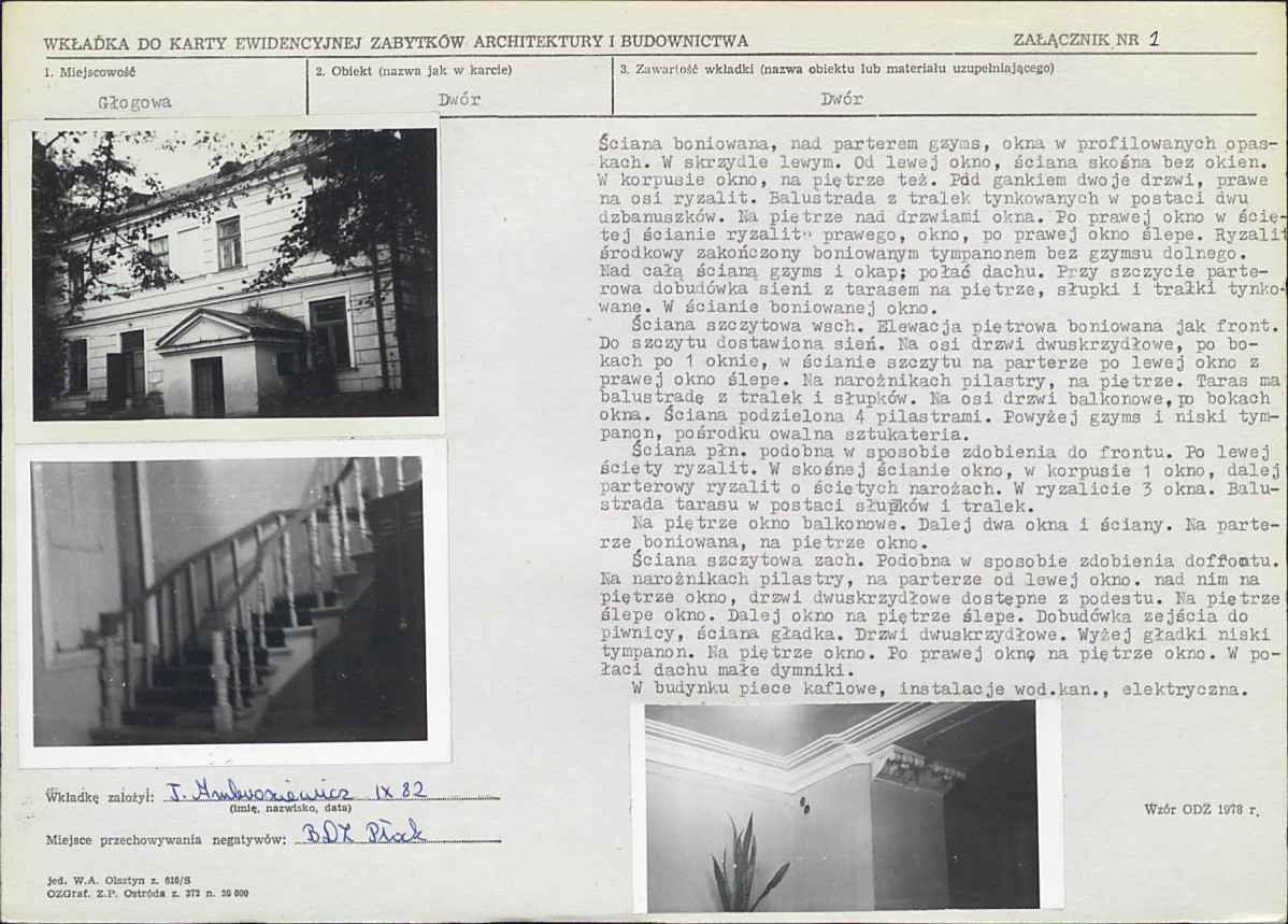 KB - Karta biała, skan nr 5