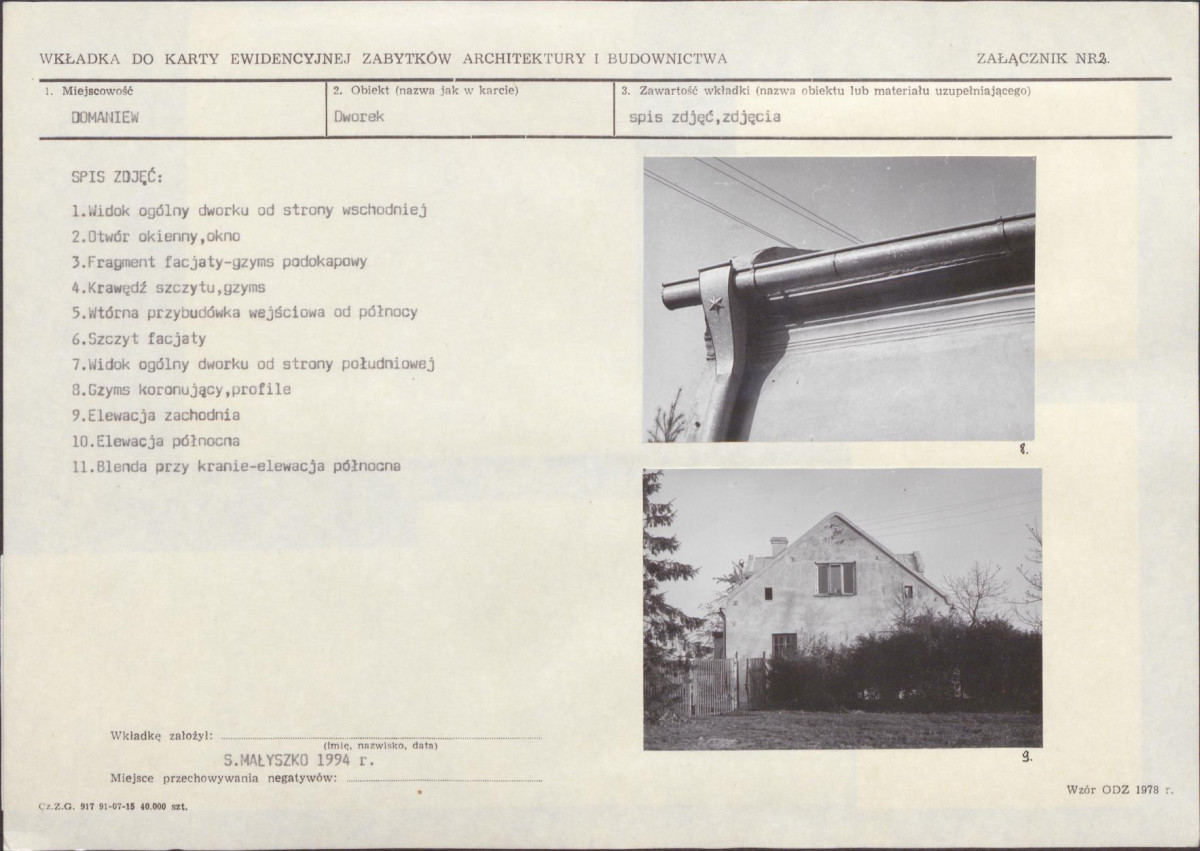 KB - Karta biała, skan nr 7