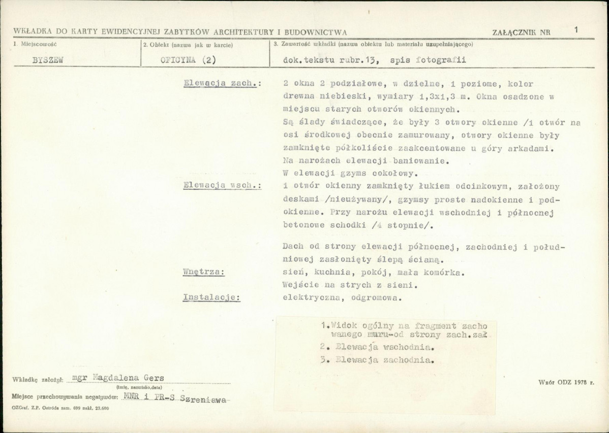 KB - Karta biała, skan nr 5