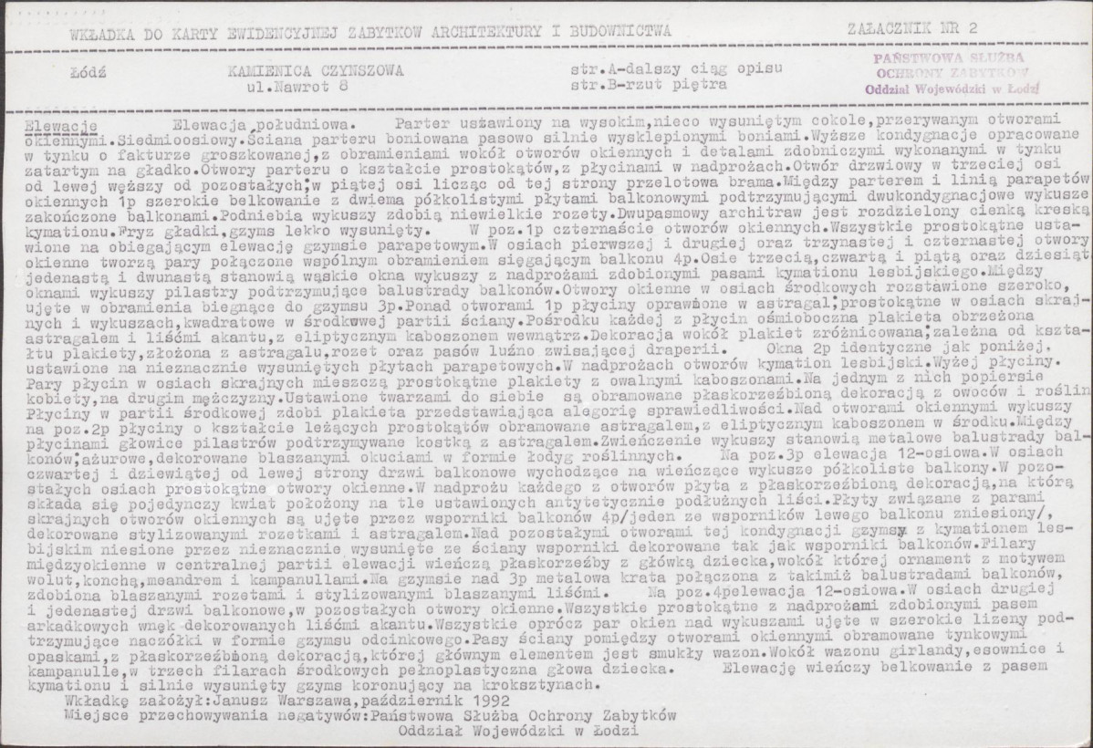 KB - Karta biała, skan nr 7