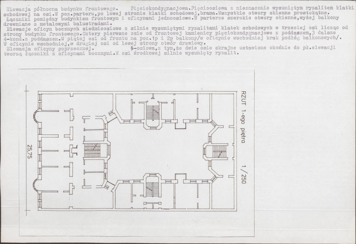 KB - Karta biała, skan nr 8