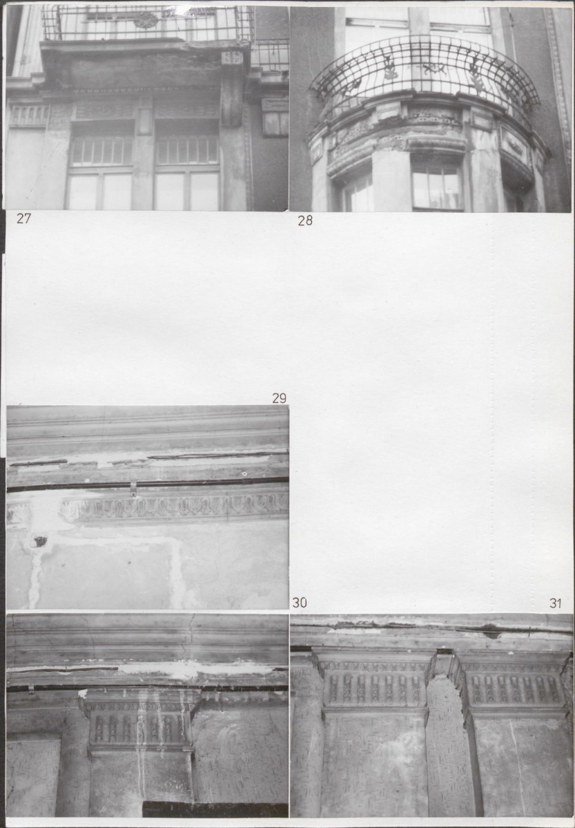 KB - Karta biała, skan nr 14