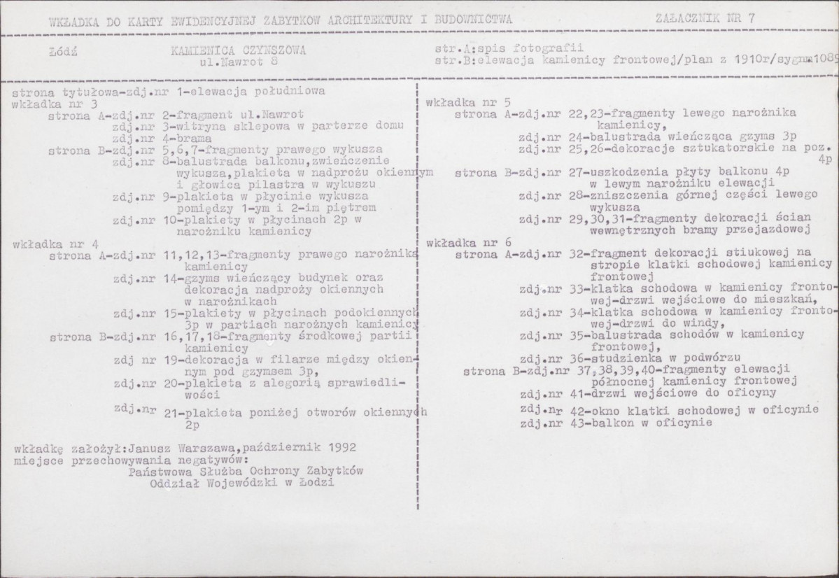 KB - Karta biała, skan nr 17