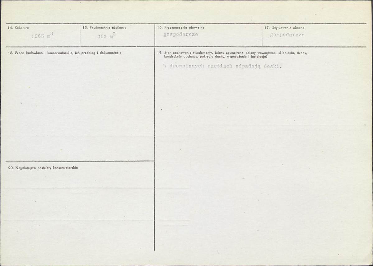 Karta biała, skan nr 3